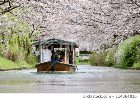 Kyoto Fushimi 10 Ishi Kyoto Fushimi 10 Ishi 114364836