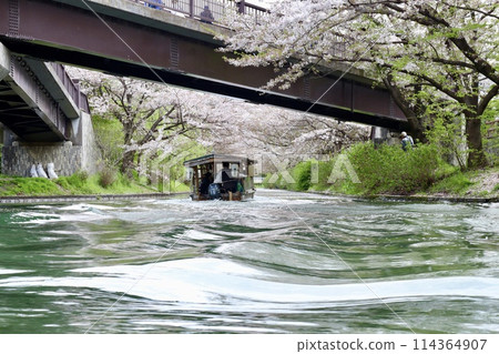 Kyoto Fushimi 10 Ishi 114364907