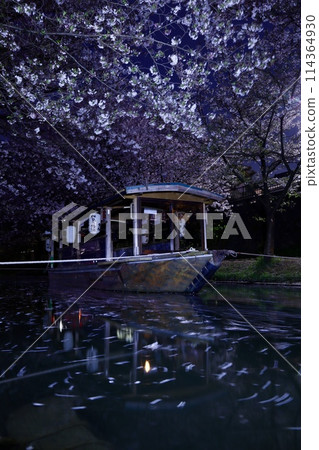 Kyoto Fushimi 10 Ishi Kyoto Fushimi 10 Ishi 114364930