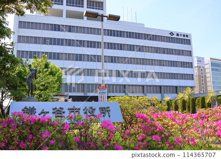 Kamagaya City Hall and Azalea 2-chome, Shin-Kamagaya, Kamagaya City, Chiba Prefecture 114365707