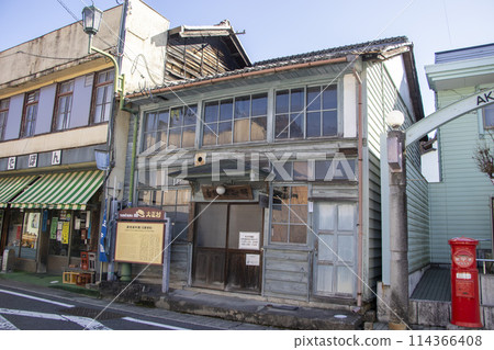 日本大正村通訊博物館 日本大正村通訊博物館 114366408