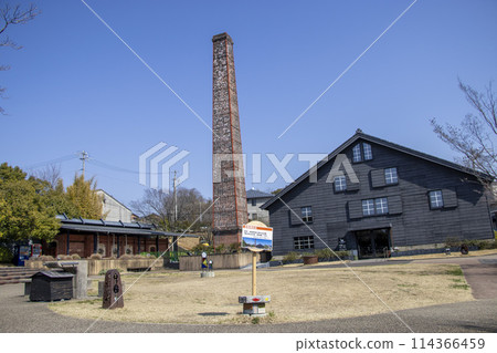 INAX 伊奈現場博物館 114366459