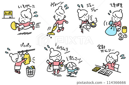 一組婦女努力做各種家務的手繪插圖 一組婦女努力做各種家務的手繪插圖 114366666