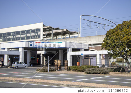 Tokoname Station Tokoname Station 114366852