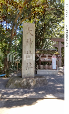 大神神社（三輪明神）公司卡 114366995