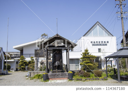 中觀音堂羽島圓空博物館 中觀音堂羽島圓空博物館 114367180