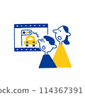 家長和孩子透過DVD學習交通安全知識 家長和孩子透過DVD學習交通安全知識 114367391