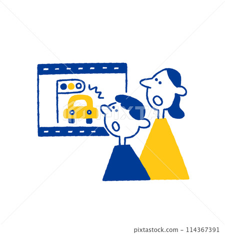 Parents and children learn about road safety through DVD Parents and children learn about road safety through DVD 114367391