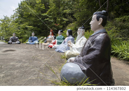 Goshikien Moon Viewing Banquet 114367802