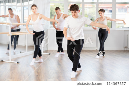 Group of dancers rehearsing ballet dance 114367857