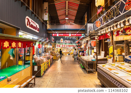 Kanazawa Omi cho Market Kanazawa Omi cho Market 114368102