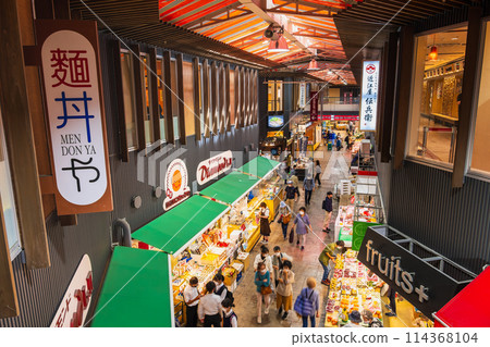 Kanazawa Omi cho Market 114368104