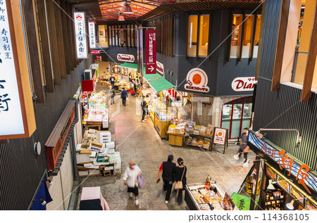 Kanazawa Omi cho Market Kanazawa Omi cho Market 114368105