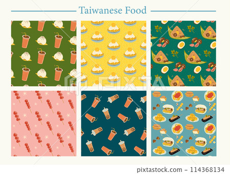 Colorful Taiwanese food wallpapers Colorful Taiwanese food wallpapers 114368134