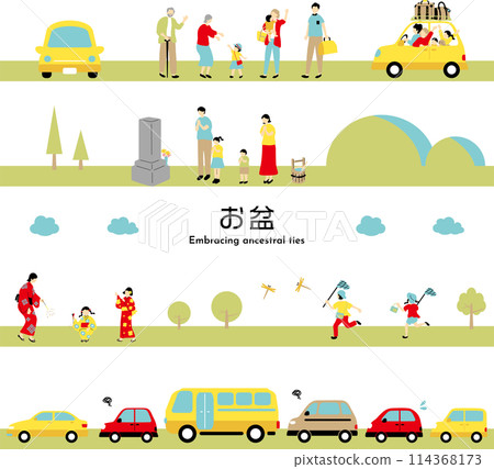 盂蘭盆節無縫插畫素材集合 114368173