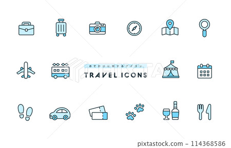 關於外出的插圖。簡單可愛的旅行向量圖示集。 114368586