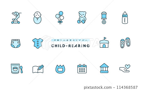 Illustration of baby goods. Vector illustration material related to babies and parenting. 114368587