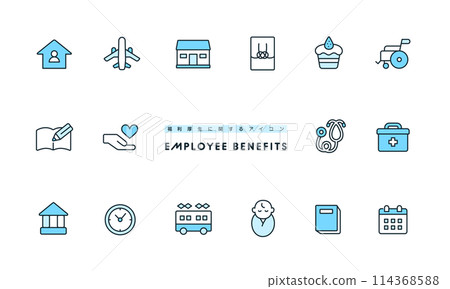 Employee benefits illustrations. Vector icon set. Employee benefits illustrations. Vector icon set. 114368588