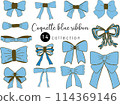 Assorted collection of enchanting blue ribbons 114369146