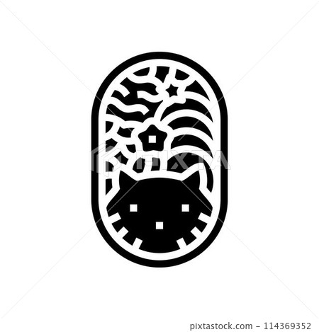 kawaii food glyph icon vector illustration 114369352