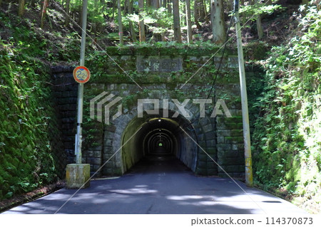 Isegami Tunnel (formerly Isegami Tunnel) (Toyota City, Aichi Prefecture) Isegami Tunnel (formerly Isegami Tunnel) (Toyota City, Aichi Prefecture) 114370873