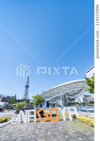 View of MIRAI TOWER and the water spaceship View of MIRAI TOWER and the water spaceship 114372994