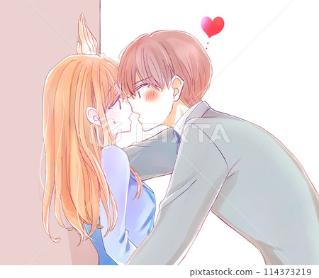 Men and women doing wall-don, company employees, pull 114373219