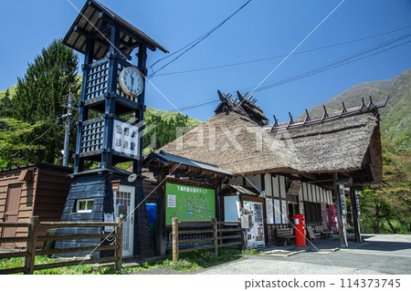 Yunokami Onsen Station 114373745