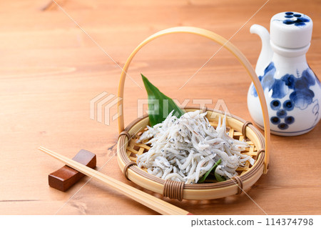 白須（鐮上白須） 114374798