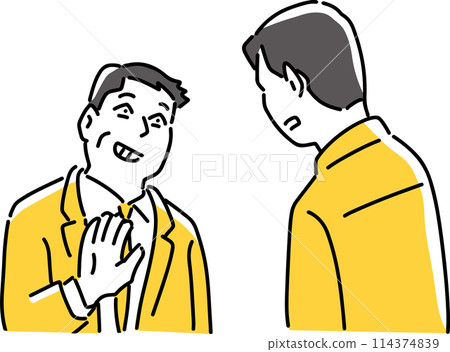 An office worker approaches with a nasty smile An office worker approaches with a nasty smile 114374839