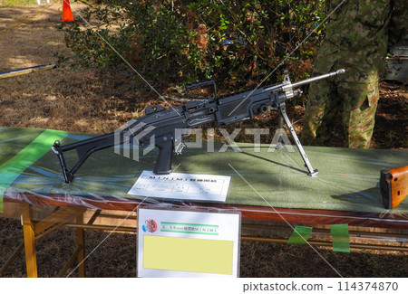 Ground Self-Defense Force machine gun on display Ground Self-Defense Force machine gun on display 114374870
