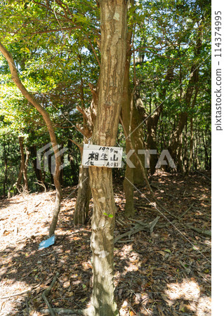 The summit of Mt. Aioi (Toba City, Mie Prefecture) The summit of Mt. Aioi (Toba City, Mie Prefecture) 114374995