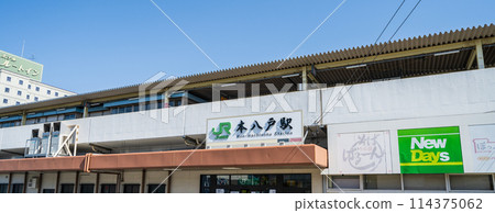 "Aomori Prefecture" JR Hon-Hachinohe Station Building 114375062