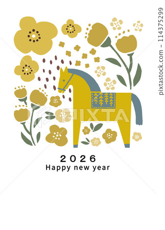 2026年新年賀卡模板 2026年新年賀卡模板 114375299