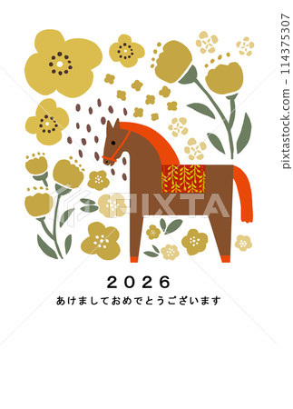 2026 Horse Year New Year's card template 114375307