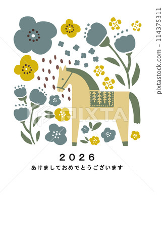 2026年新年賀卡模板 114375311