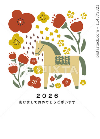 2026 Horse Year New Year's card template 2026 Horse Year New Year's card template 114375323