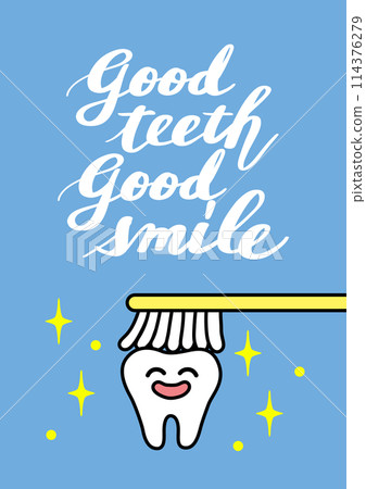 可愛的牙齒和「好牙好笑」書法插畫 114376279