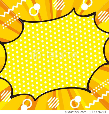 Pop American comic background with radiation and speech bubbles, square, yellow 114376701