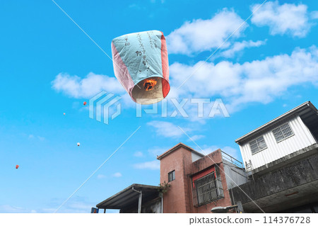 台灣十分天燈 114376728