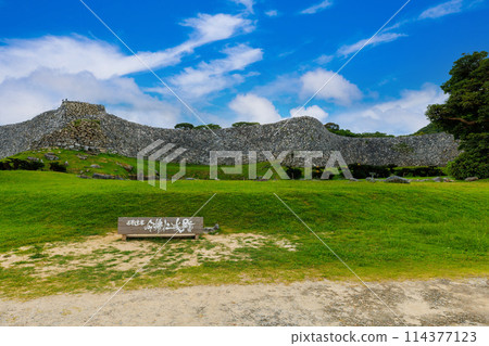 今歸仁城堡遺址 今歸仁城堡遺址 114377123
