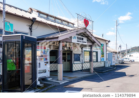 引田站(香川縣東香川市),因 NHK 電視劇《Boogie Woogie》而出現的繁華地段 引田站(香川縣東香川市),因 NHK 電視劇《Boogie Woogie》而出現的繁華地段 114379894