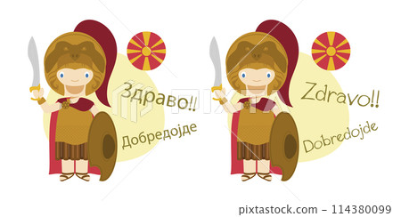 Vector illustration of cartoon characters saying hello and welcome in Macedonian and its transliteration into latin alphabet Vector illustration of cartoon characters saying hello and welcome in Macedonian and its transliteration into latin alphabet 114380099