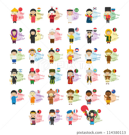 Vector illustration set of cartoon characters saying hello and welcom in 34 languages spoken in Asia and Oceania Vector illustration set of cartoon characters saying hello and welcom in 34 languages spoken in Asia and Oceania 114380113