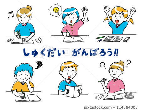 Illustration set of children studying Illustration set of children studying 114384005