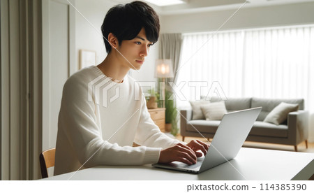 Remote Work: Telecommuting for the Modern Man Remote Work: Telecommuting for the Modern Man 114385390
