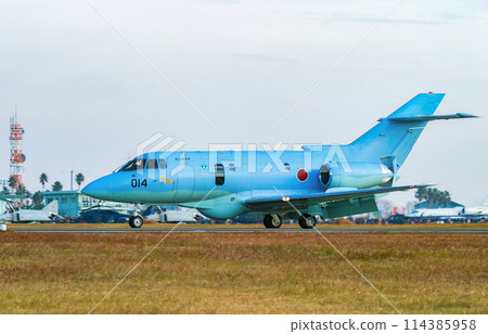 Landing Air Self-Defense Force rescue and search aircraft U-125A Landing Air Self-Defense Force rescue and search aircraft U-125A 114385958