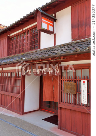 Japan Heritage Town Fukiya, the birthplace of Japan Red, the city of Bengalese red and copper, Bitchu Fukiya Post Office Japan Heritage Town Fukiya, the birthplace of Japan Red, the city of Bengalese red and copper, Bitchu Fukiya Post Office 114386377