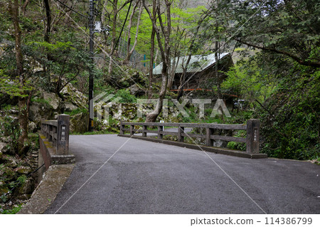 One of Japan's 100 Best Waterfalls: Katsuyama Kanba Falls, Maniwa City, Okayama Prefecture 114386799