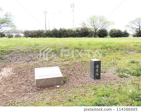 下野國分寺遺址 114386885